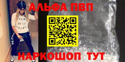 ГАЛЛЮЦИНОГЕННЫЕ ГРИБЫ Кимры