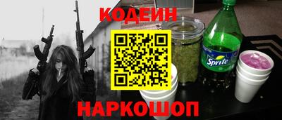 ГАЛЛЮЦИНОГЕННЫЕ ГРИБЫ Кимры