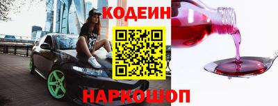 ГАЛЛЮЦИНОГЕННЫЕ ГРИБЫ Кимры