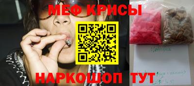 ГАЛЛЮЦИНОГЕННЫЕ ГРИБЫ Кимры