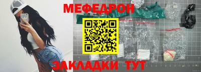 ГАЛЛЮЦИНОГЕННЫЕ ГРИБЫ Кимры