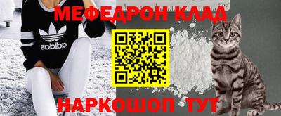mix Кингисепп