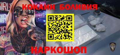 mix Кингисепп