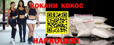 mdpv Конаково