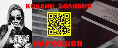 ГАЛЛЮЦИНОГЕННЫЕ ГРИБЫ Кимры