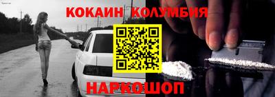 mix Кингисепп