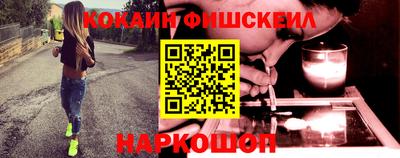 mix Кингисепп