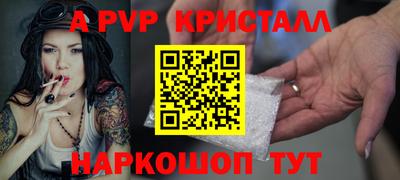 ГАЛЛЮЦИНОГЕННЫЕ ГРИБЫ Кимры