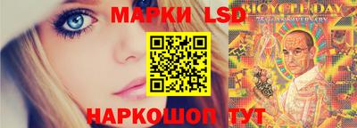 ГАЛЛЮЦИНОГЕННЫЕ ГРИБЫ Кимры