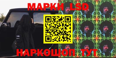 mix Кингисепп