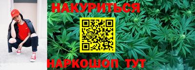 мяу мяу кристалл Кинель