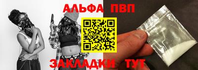 шишки Коммунар