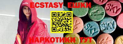 mix Кингисепп