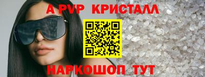 mix Кингисепп