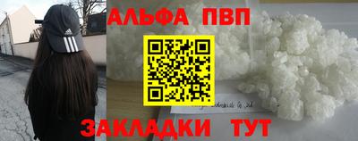 ГАЛЛЮЦИНОГЕННЫЕ ГРИБЫ Кимры