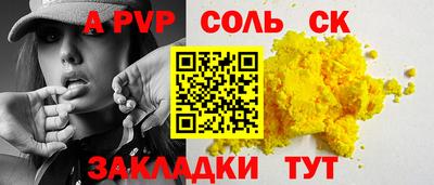 ГАЛЛЮЦИНОГЕННЫЕ ГРИБЫ Кимры