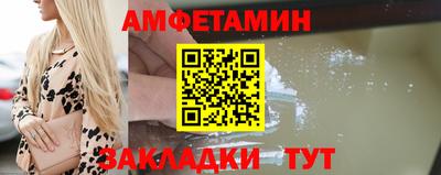 ГАЛЛЮЦИНОГЕННЫЕ ГРИБЫ Кимры