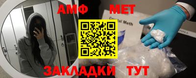 mix Кингисепп