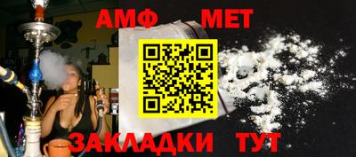 ГАЛЛЮЦИНОГЕННЫЕ ГРИБЫ Кимры