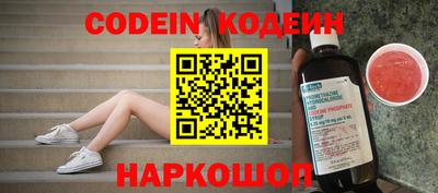 mix Кингисепп