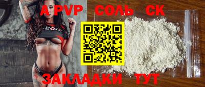 mix Кингисепп