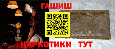 ГАЛЛЮЦИНОГЕННЫЕ ГРИБЫ Кимры