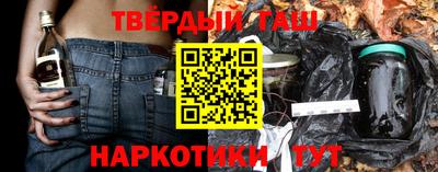 COCAINE Комсомольск-на-Амуре