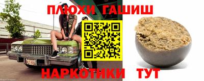 mdpv Конаково