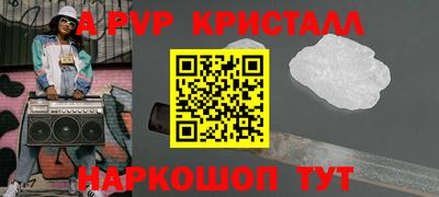 mix Кингисепп