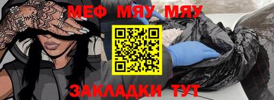 шишки Коммунар