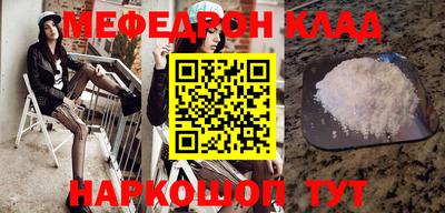ГАЛЛЮЦИНОГЕННЫЕ ГРИБЫ Кимры